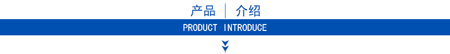 ZJ渣漿泵產(chǎn)品介紹 ZJ渣漿泵產(chǎn)品介紹