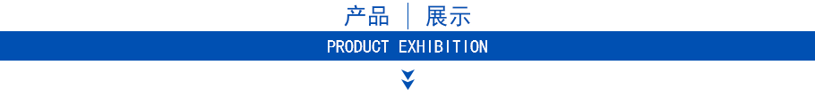 ZJ渣漿泵產(chǎn)品展示 ZJ渣漿泵產(chǎn)品展示