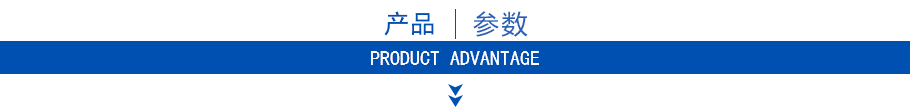 ZJ渣漿泵產(chǎn)品參數(shù) ZJ渣漿泵產(chǎn)品參數(shù)
