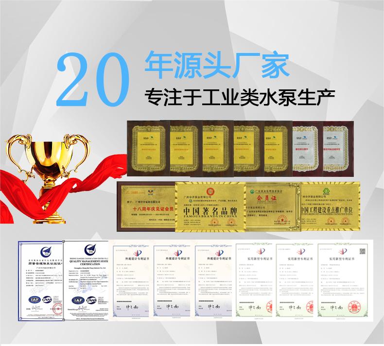 中開資質(zhì).jpg 中開資質(zhì).jpg