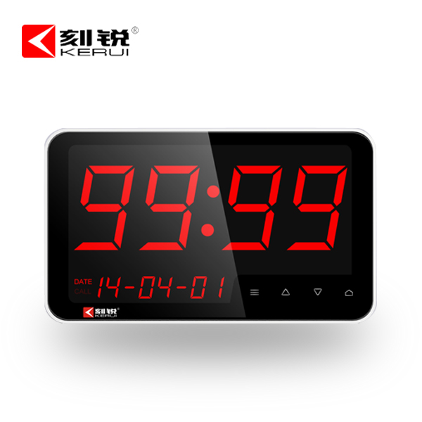 無(wú)線(xiàn)呼叫器